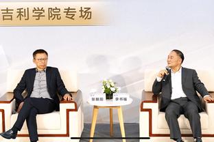 奥巴梅扬：对阵布莱顿将是一场决赛 上演帽子戏法要感谢队友